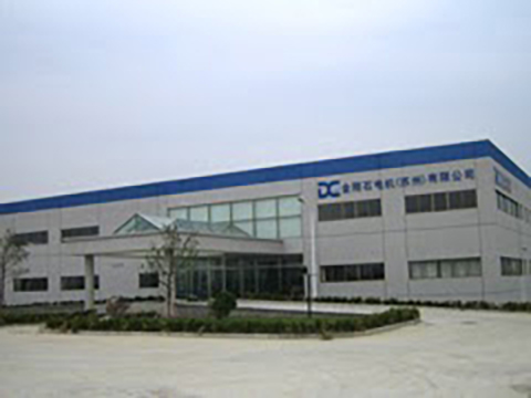 China Affiliate Ignition Coils